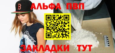 кокс Донской