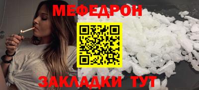 mdma Дубна