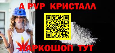 mdma Дубна