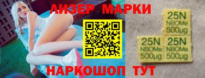 mdma Дубна