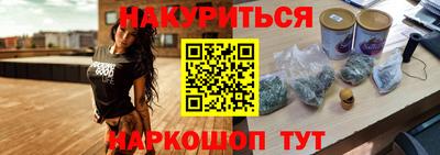 меф Донецк