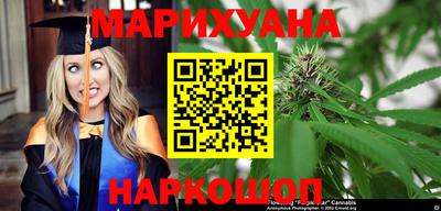 mdma Дубна