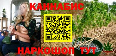 меф Донецк