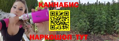 меф Донецк