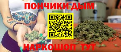 кокс Донской