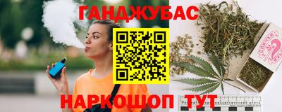 кокс Донской