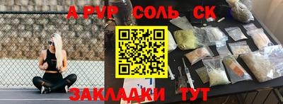mdma Дубна
