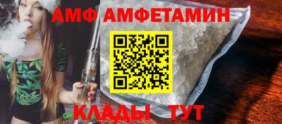 mdma Дубна