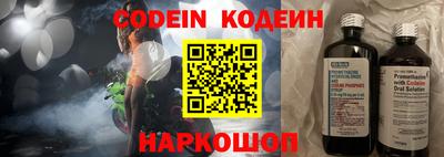 кокс Донской