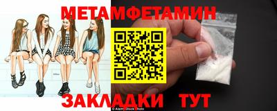 mdma Дубна