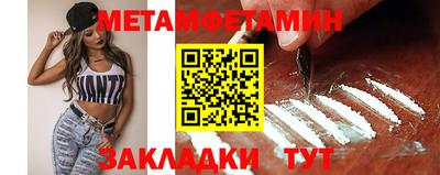 кокс Донской