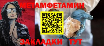 mdma Дубна