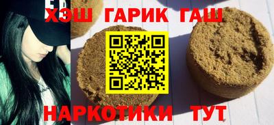 меф Донецк