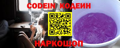 mdma Дубна