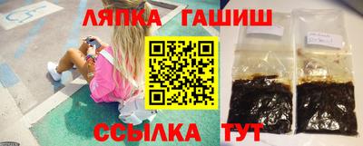 кокс Донской