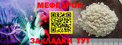 кокс Донской