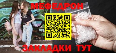 кокс Донской