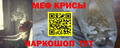 mdma Дубна