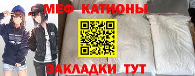 кокс Донской