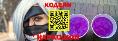 mdma Дубна