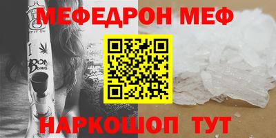 mdma Дубна