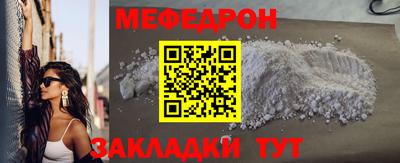 mdma Дубна
