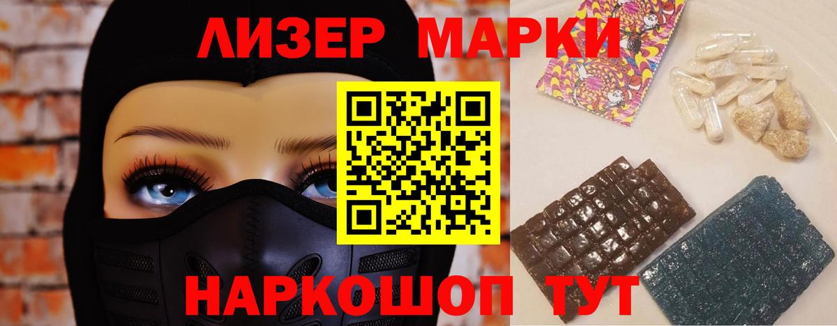 ЛСД экстази ecstasy  Вход с VPN  LSD-25 экстази ecstasy  Малоярославец 